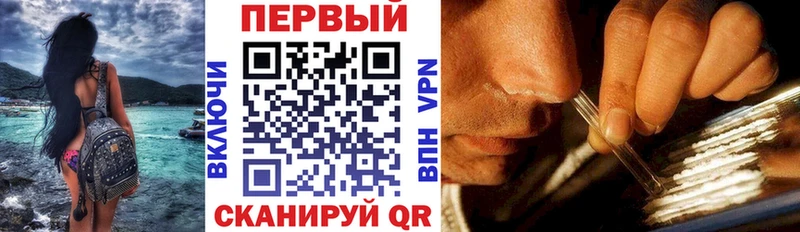АМФ 98%  Купить где  Боровичи 