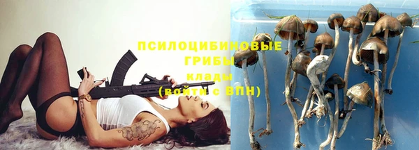 кокаин VHQ Лабытнанги