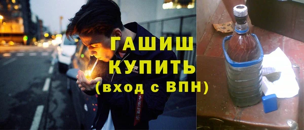 прущий лед Лагань