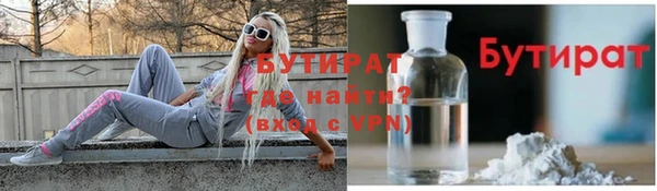 прущий лед Лагань