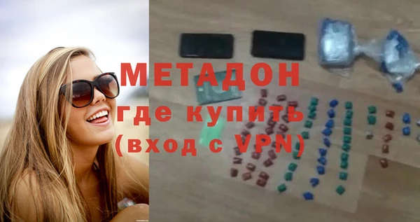 прущий лед Лагань