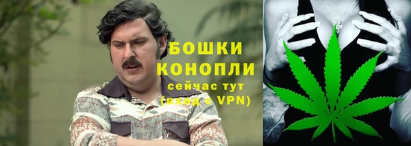кокаин VHQ Лабытнанги