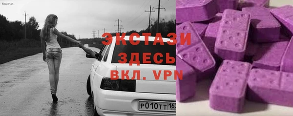 прущий лед Лагань