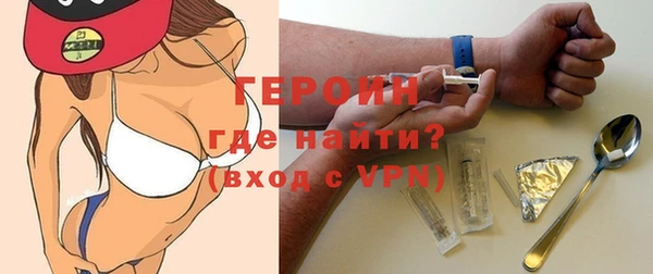 mdma Ладушкин