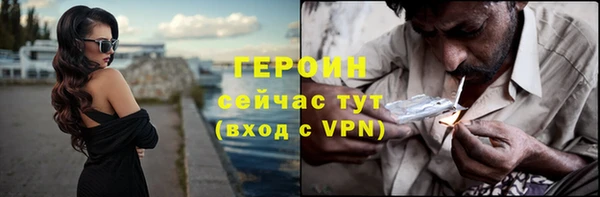 прущий лед Лагань