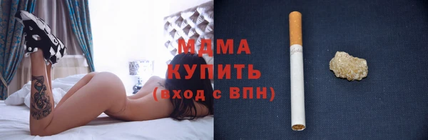 прущий лед Лагань