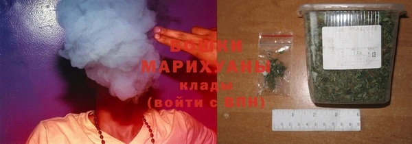 кокаин VHQ Лабытнанги