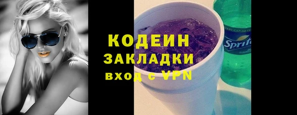 mdma Ладушкин