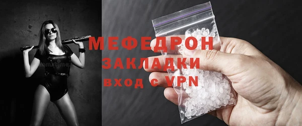 прущий лед Липки
