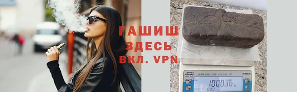прущий лед Лагань