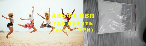 прущий лед Лагань
