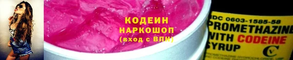 mdma Ладушкин