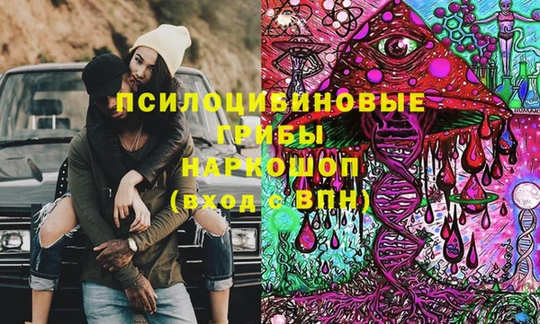 mdma Ладушкин