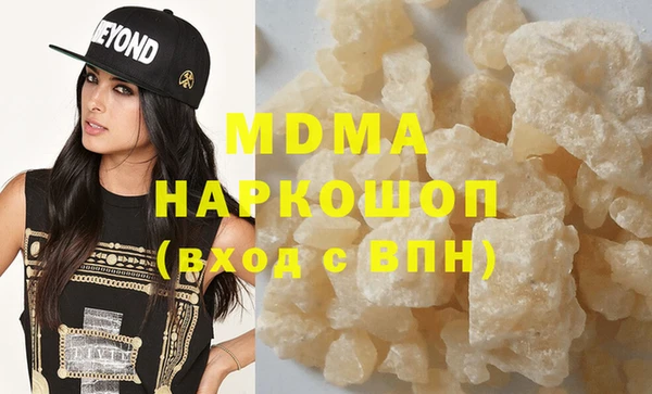 дурь Лиски