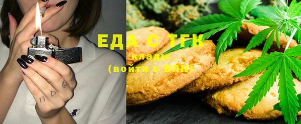 кокаин VHQ Лабытнанги