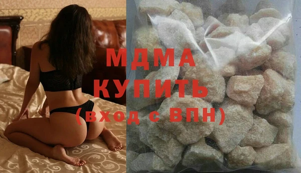 прущий лед Лагань
