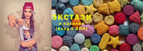 прущий лед Лагань