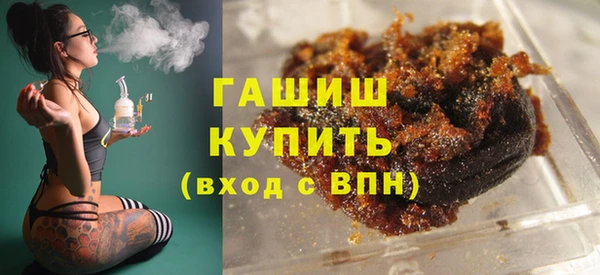 mdma Ладушкин