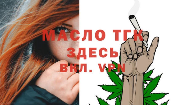 кокаин VHQ Лабытнанги