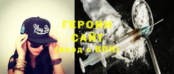 прущий лед Лагань